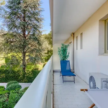 Blue Sunshine - Terrasse - Piscine - Clim - Wifi *