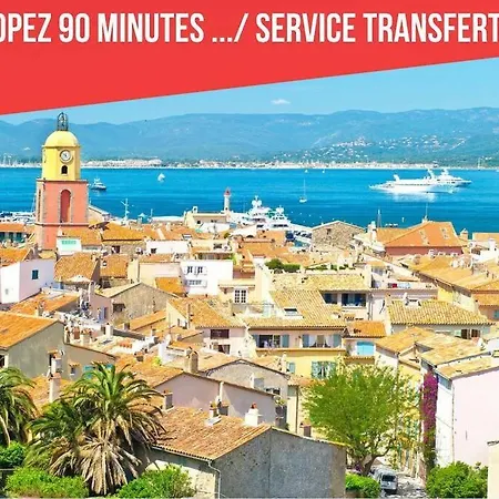 Blue Sunshine - Terrasse - Piscine - Clim - Wifi * Cannes